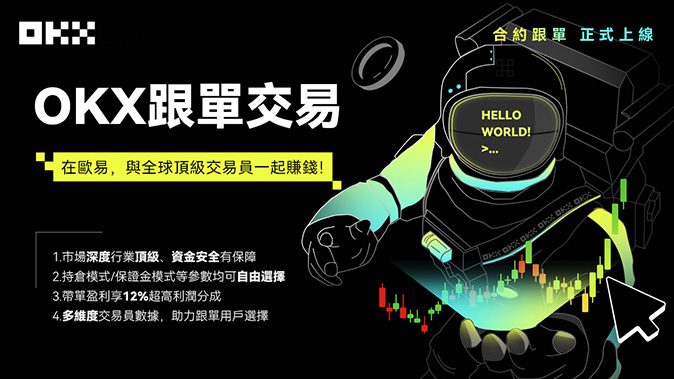 多方向选择